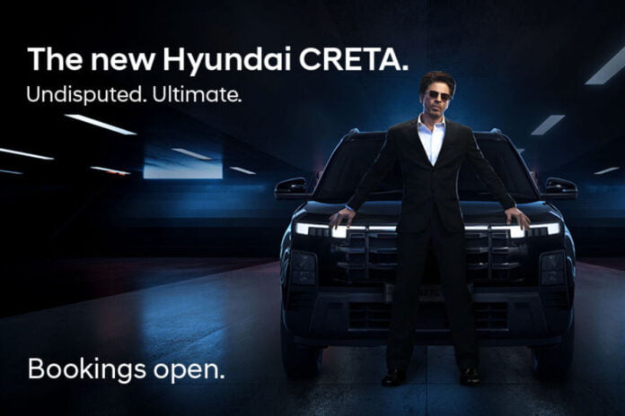 2024 Hyundai Creta Facelift Just 25,000